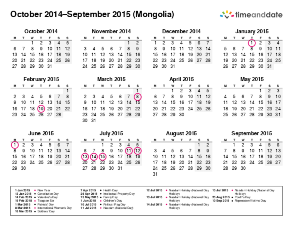 Kalender for 2014 i Mongolia